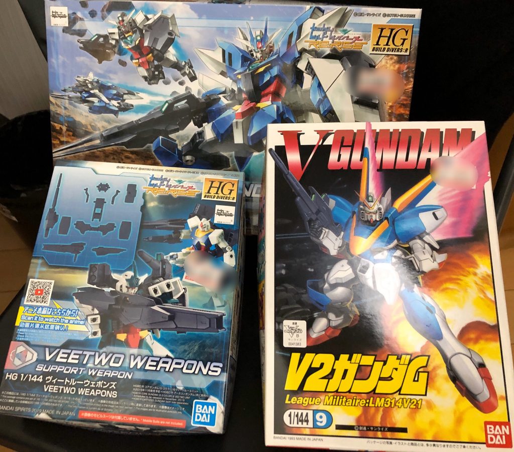 今回使用したキットです。昔のV2は光の翼がついててステキ。