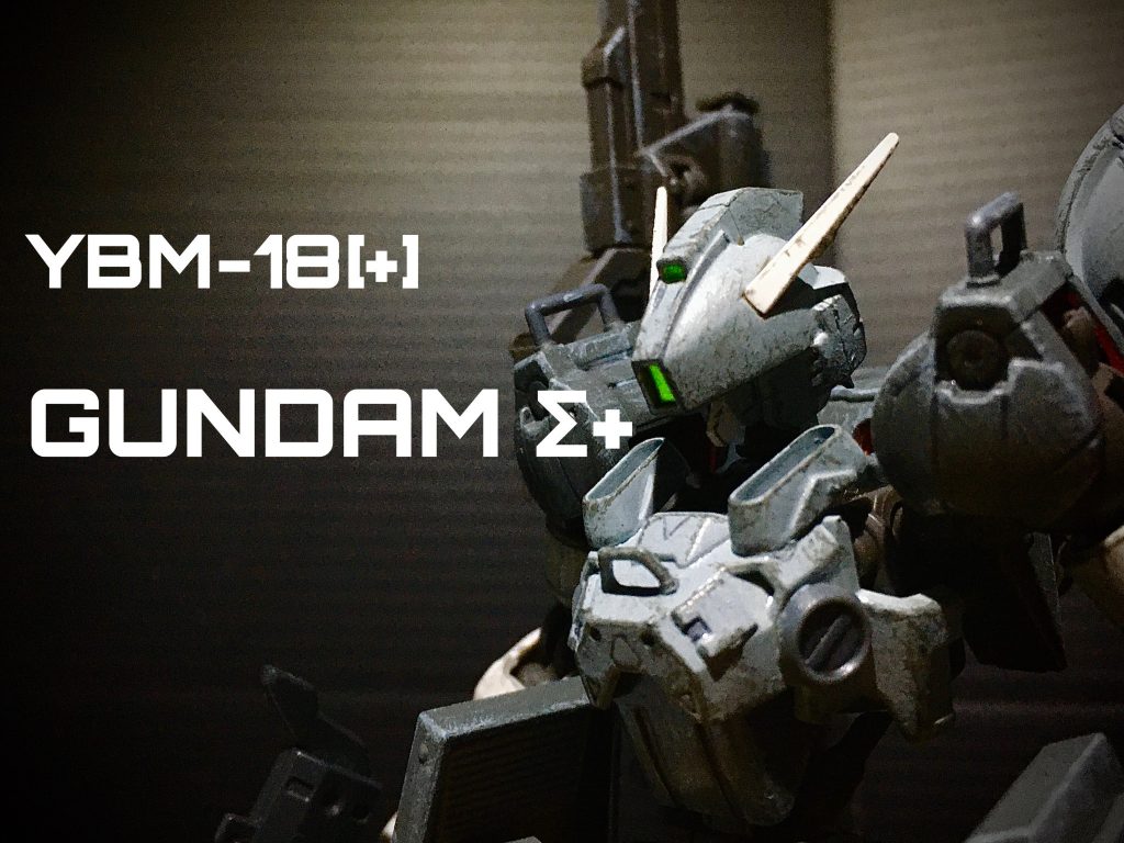 完成！
最後までご覧いただきありがとうございました(^^)