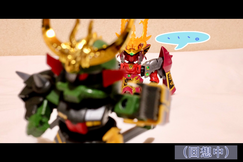 騎士：元はといえば、[殺駆頭が変な奴に狙われた](https://gumpla.jp/other/234901)から、私が来たんだろう？

（ここまで回想シーン）