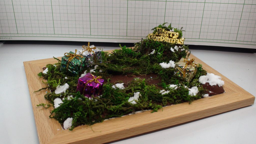 クリスマスジオラマ完成であります！
なんと全部DAISO！？(^o^ゞ