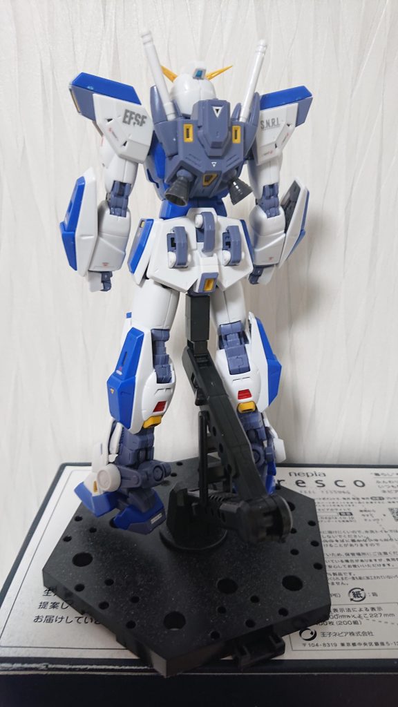 後面 EFSFが、ちょっと崩れました…😱