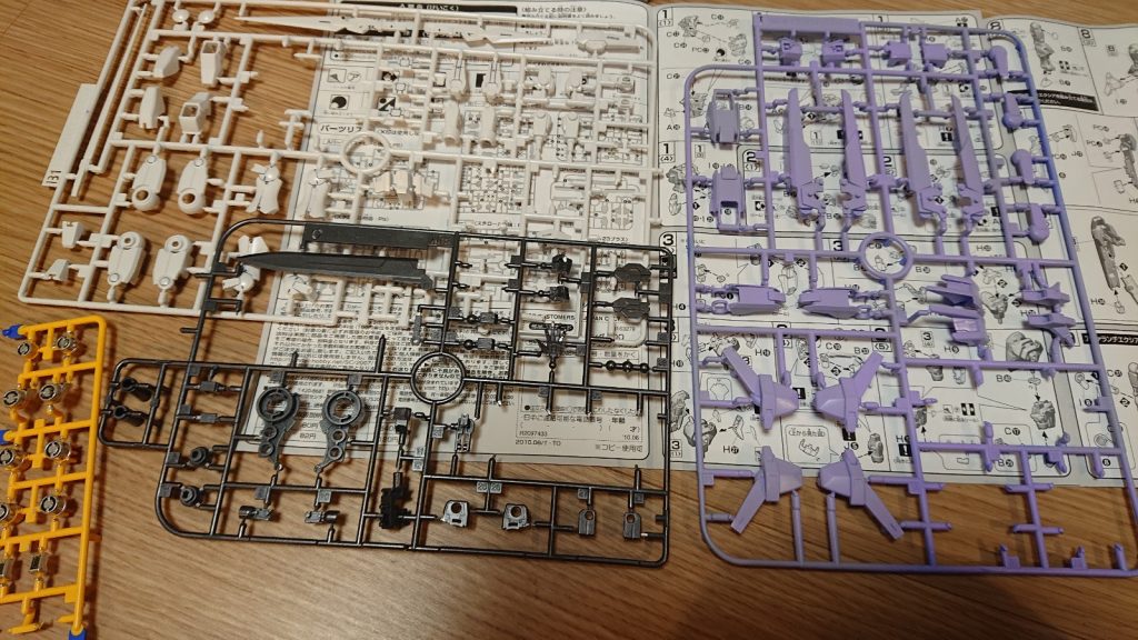 色分け後のを一枚。