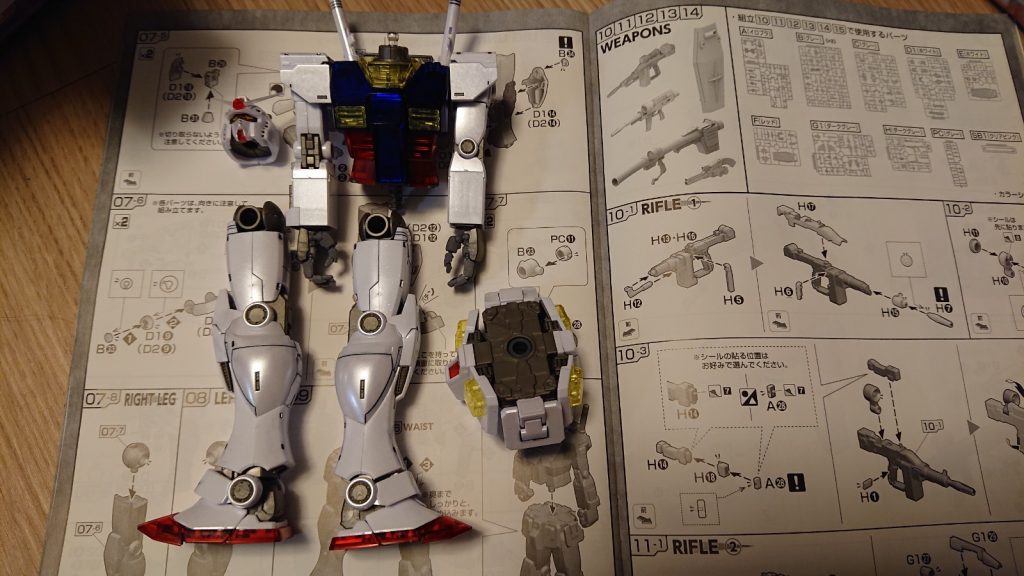 本体の各パーツ組み立て後。
塗装は全部ランナーの状態でやってしまっています。