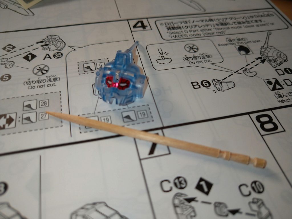 爪楊枝でシール貼り