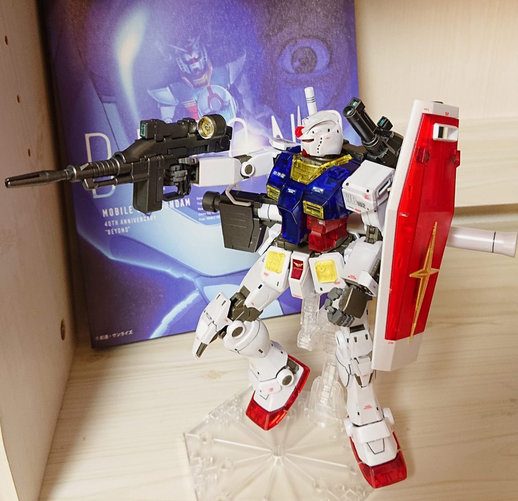 ビームライフル