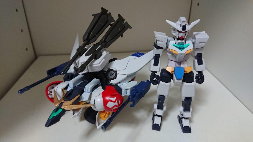 分離した状態です。