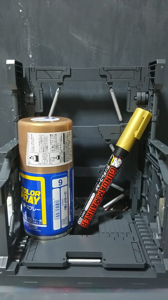 これでプシューして(--)／占==3
これでダメなところぬりぬり