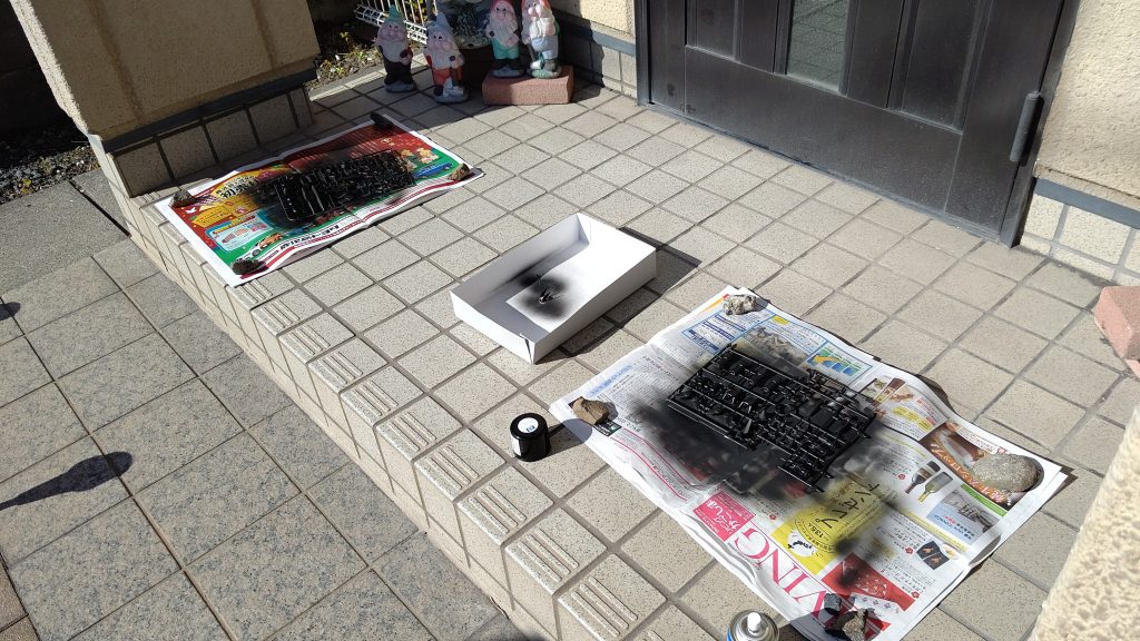 どばーってやります。