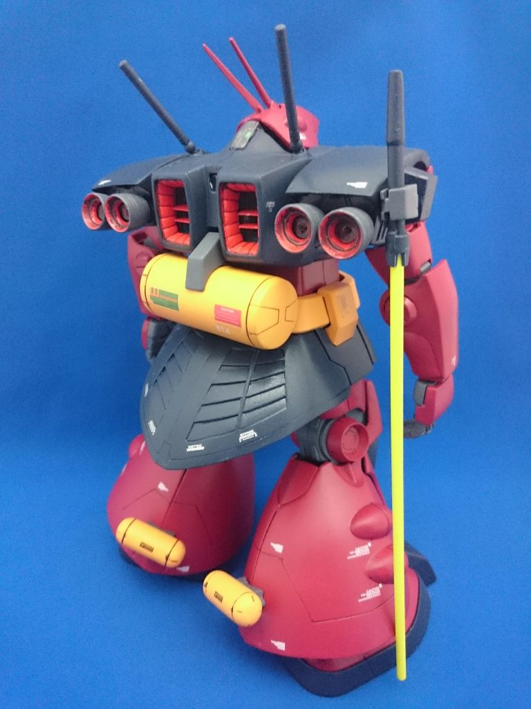 リア