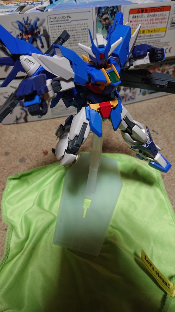 アースリィ・スカイ–3枚目/制作者：リケ