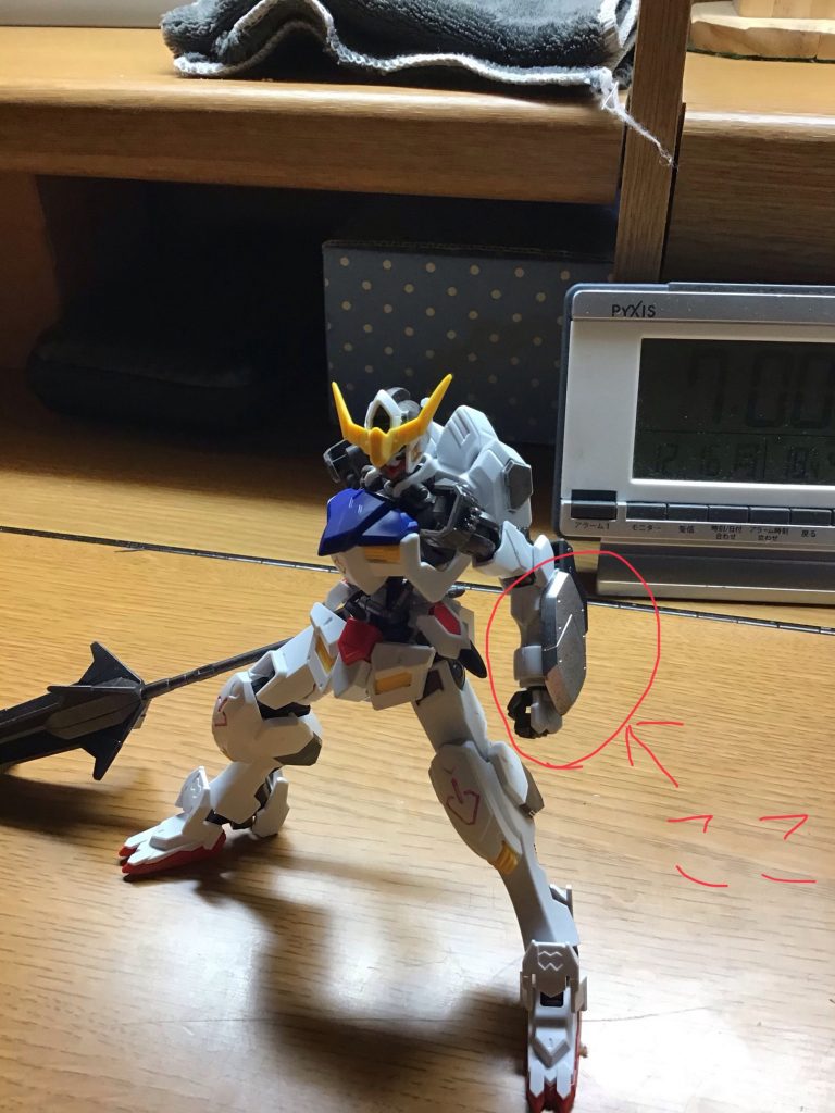 ちなみに、第一形態の腕の部分も塗装しました。