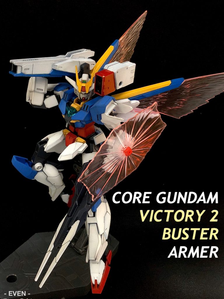 V2バスターモードです。火力アップ!
全体としては配色をV2/V2バスターに寄せ、ミノフスキードライブをマウントしました。両肩の火器はヴィートルーウエポンから。
ガンダムマーカーエアブラシシステムでの部分塗装と、パステルシャドウをしています。