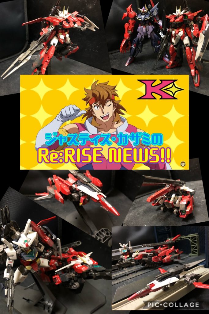 カザミ「よーうっ！お前がoyz室長か〜。今回俺のジャスティスナイトをベースにどんなガンプラ作ったんだ〜っ？ん？」
oyz「いや〜そのー。」
カザミ「なんだよ〜遠慮すんなって！どーれ、見せてみろっ....ってーーー！！！
コレはヒロトのコアガンダムじゃねーかっ！俺のジャスティスナイトはよー！？
改造機作ったんじゃねーのかよおっ！」
oyz「いやコレそもそも、コアガンダムコンテストだから....。(･ω･;)」
カザミ「はあああーーーっっ！？Σ(´Д｀ )
嘘だろ？なんでコアガンダム限定なんだよおおーーーっ！！
ちっくしょー！運営に問い合わせてやる〜っ！」
oyz「こらこら、止めなさいって....！(;´∞`)」

カザミ「....嘘だろ.....レギュレーション....、今回コアガンダムだけだった....！マジかよ....。」
oyz「まあまあ、また次があるって....。」

カザミ「え....次？？」
oyz「....え？」

カザミ「っそーっか！次かーっっ！！
今回はコアガンダムコンテストだったから、次はジャスティスナイトコンテストってー事かっっ！！
そーかそーか、くーっっ！やるじゃねえか、運営さんよおおーっ！」

oyz「え？それはどうかな....。(･ω･;)」

カザミ「はっはっは！いや〜安心したぜっ！
ショックで立ち直れなくなっちまうかと思ったぜーっ！て事は、コアガンダムコンテストは前座で、ジャスティスナイトが本番ってて事か？いや〜ヒロトには悪い事しちまった気分だぜー。」

oyz「いや....そういう事じゃ....まあ、いいか....。(･ω･;)」

カザミ「そーと解ればドンドン行こうぜっ！じゃあ早速お前の改造ガンプラ見て行こうじゃねーか。」
oyz「ようやく本題す....。(･ω･;)」