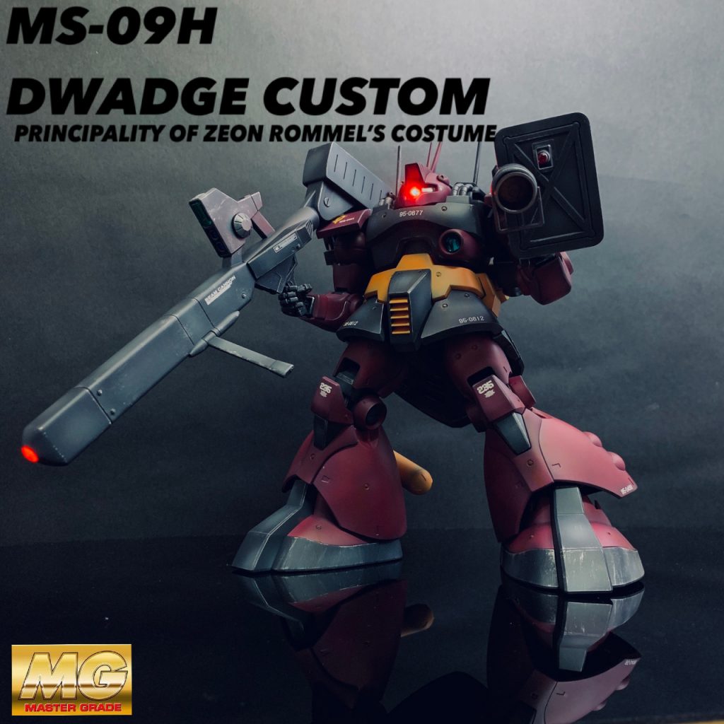 MGドワッジカスタム–2枚目/制作者：@31071971S