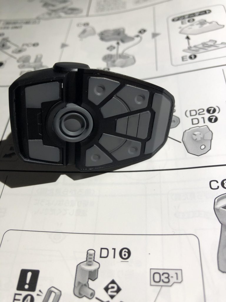 足裏の塗り分け