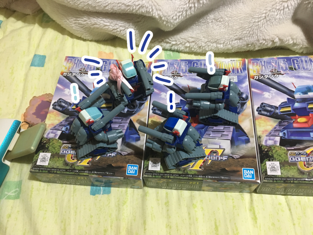 元々うちにいたガンタンクちゃんです。
この子も可愛い。