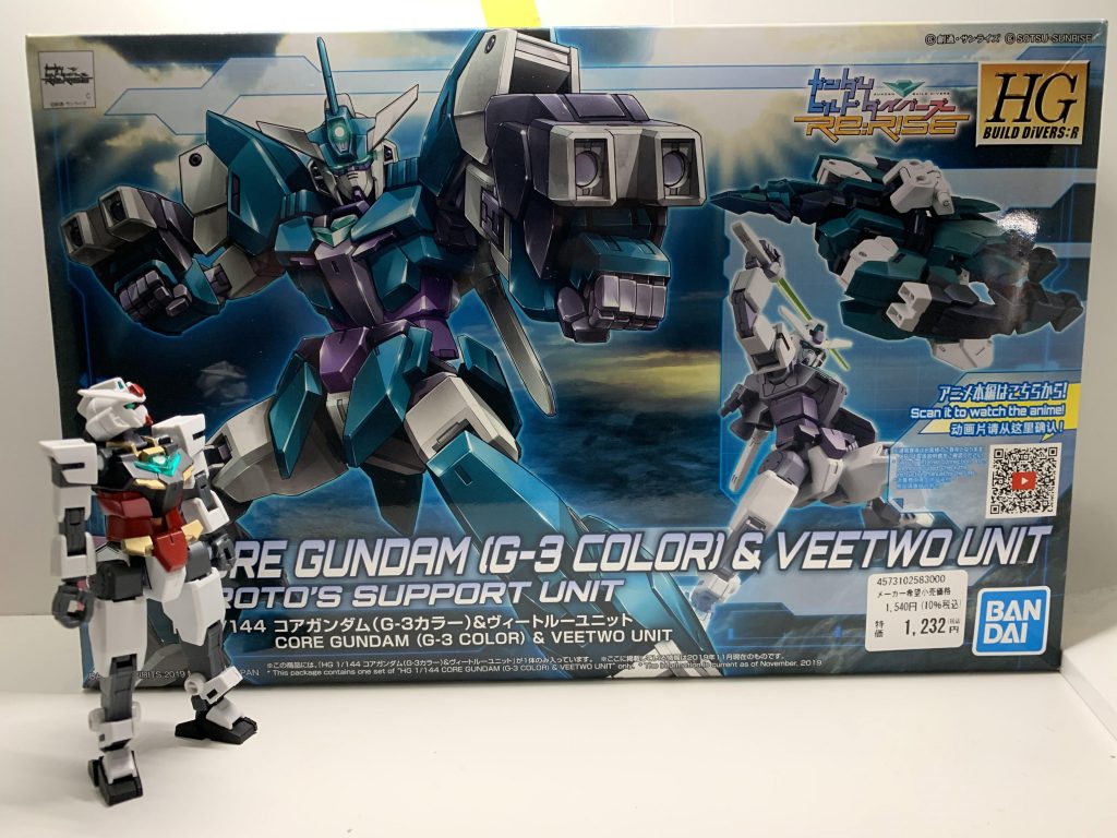 コアガンダム(塗装変更)–7枚目/制作者：T·Y