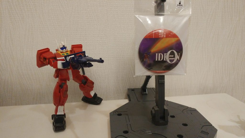 ジム神様–8枚目/制作者:レオナ