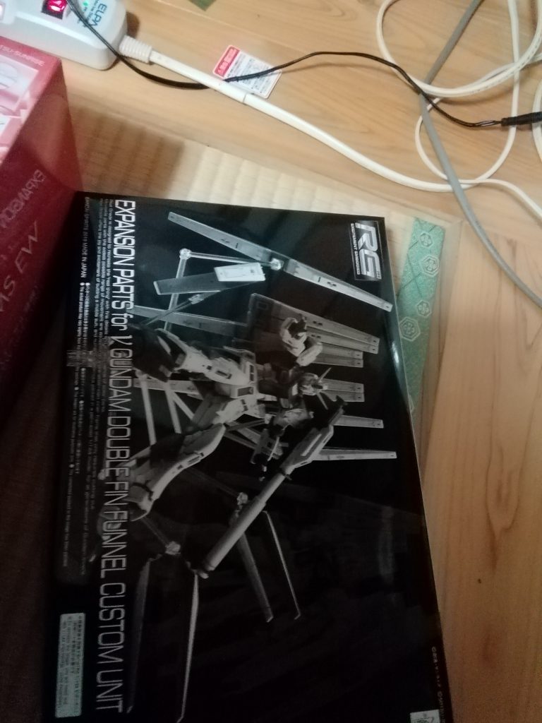 ダブルフィンファンネル