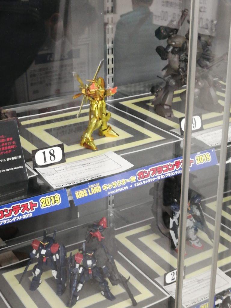 明鏡止水–3枚目/制作者：プラモ会@大阪