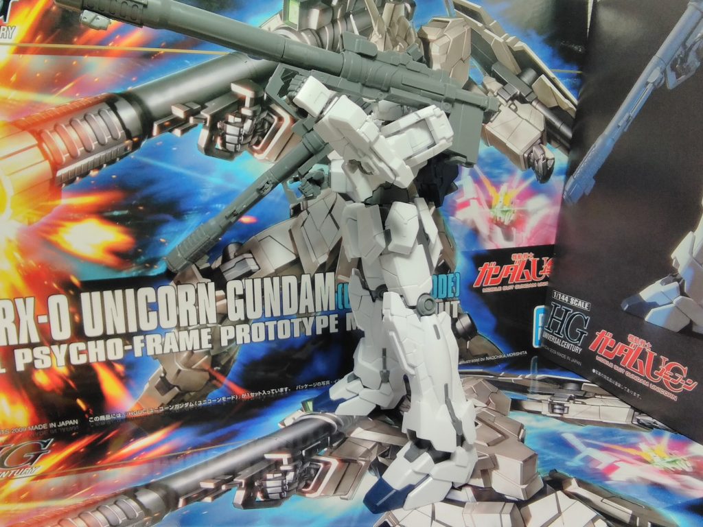 HGユニコーンガンダム　ユニコーンモード–3枚目/制作者：RGZ95-319