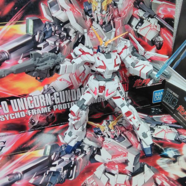 HGユニコーンガンダム　ユニコーンモード