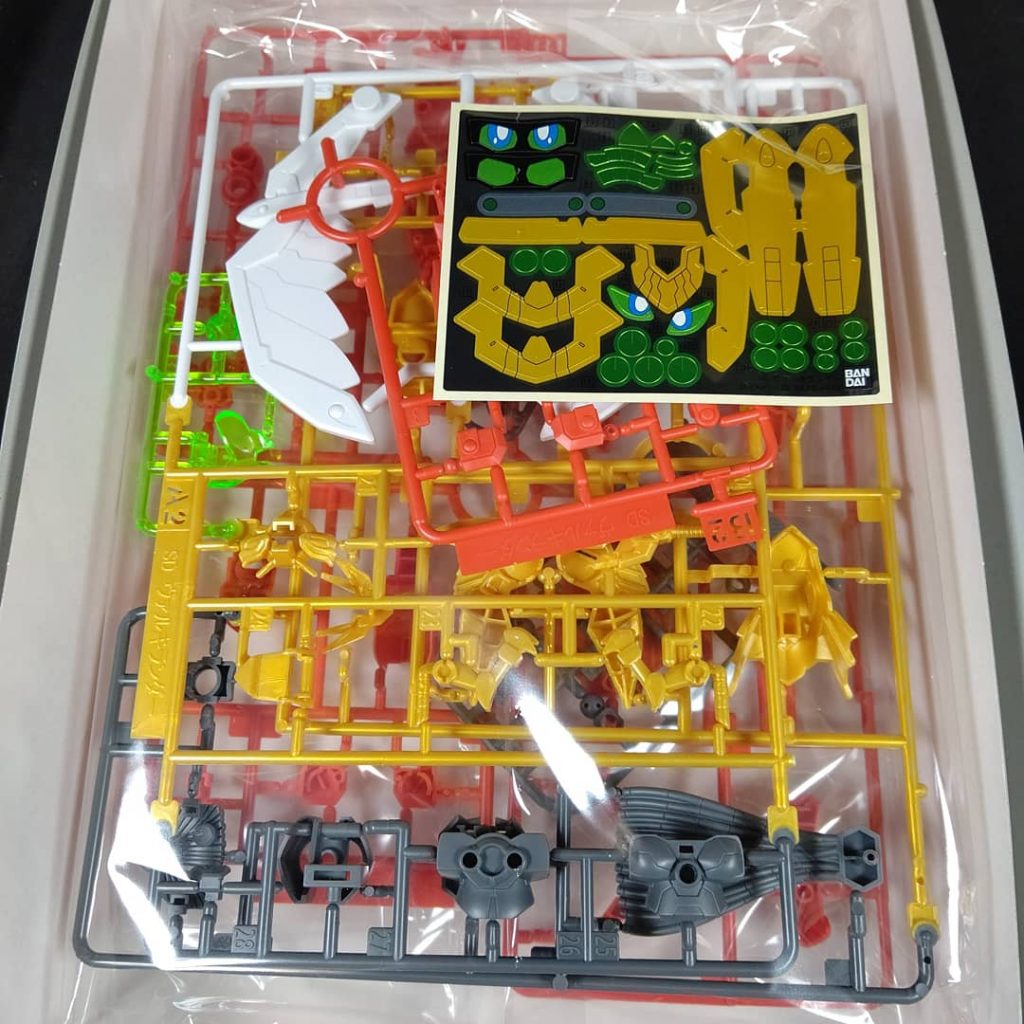 1dayヴァルキランダー–2枚目/制作者：やっすおう