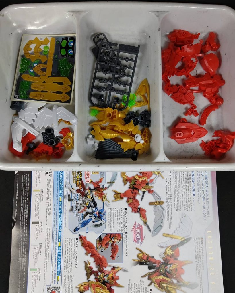 1dayヴァルキランダー–3枚目/制作者：やっすおう