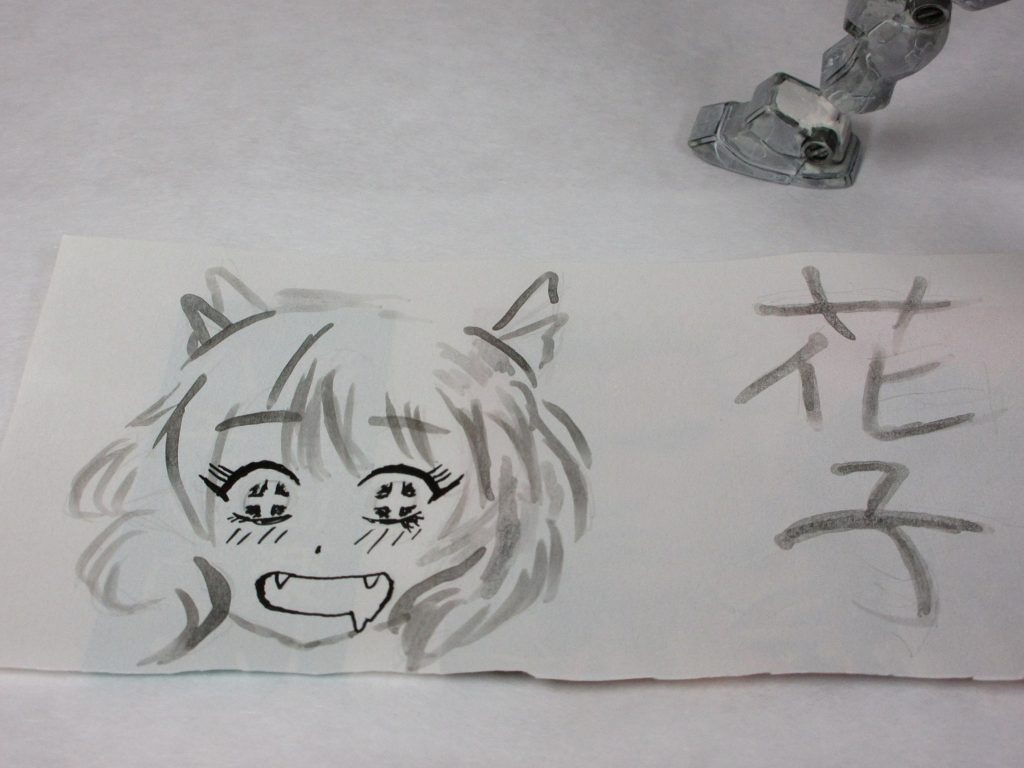 イエスだね！

https://www.youtube.com/watch?v=Z1jCqCyhccY