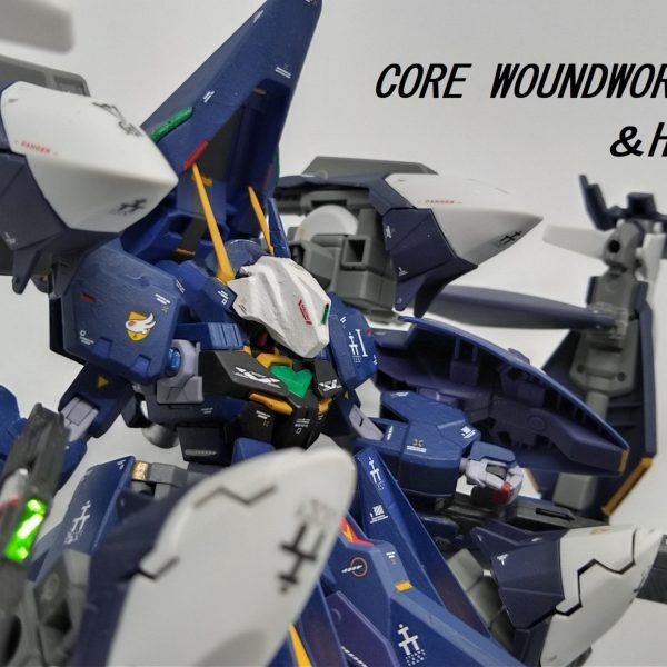 コアウーンドウォートガンダム＋ヘイズルアーマー