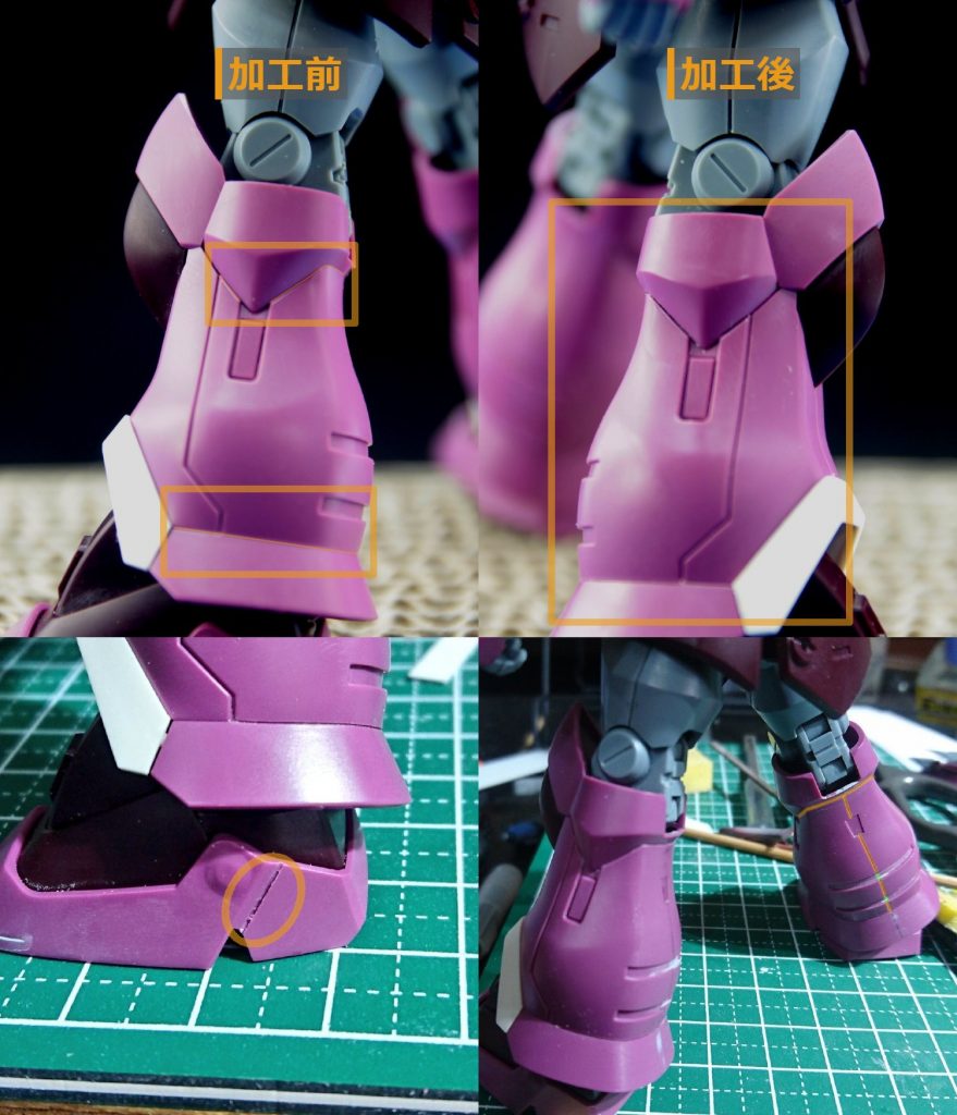 ## 脚部のスジボリ
脚部の分割は優秀なんですが、ふくらはぎのど真ん中に合わせ目が露出するので