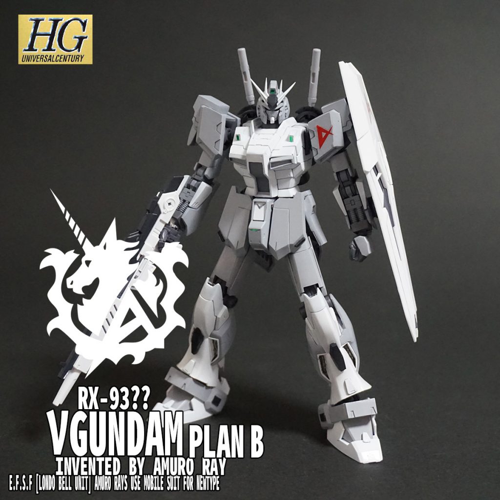 カトキ立ちにて