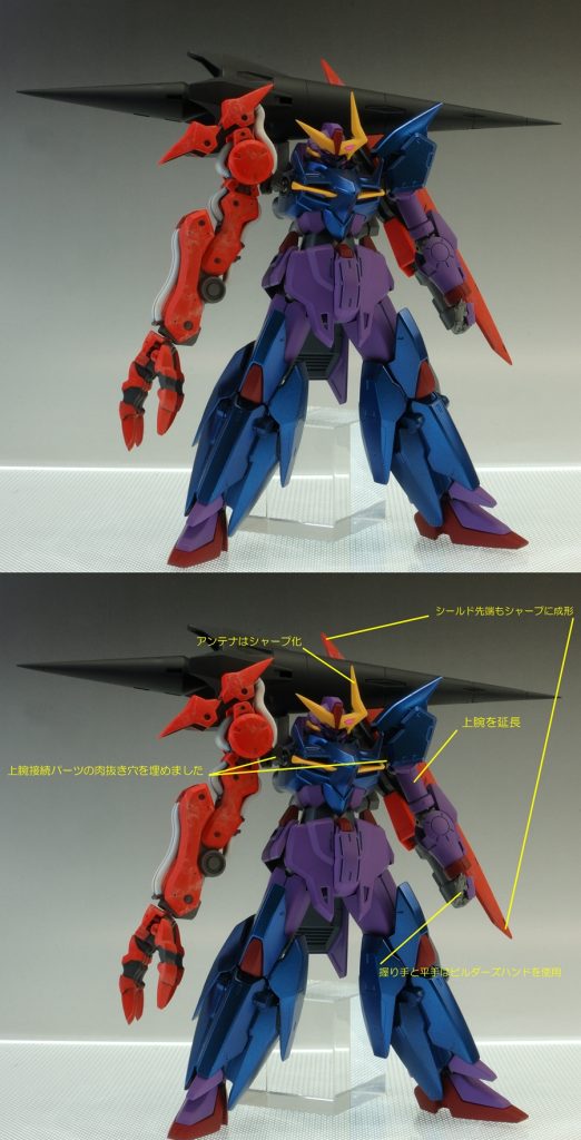 HGBD:R ガンダムゼルトザーム　改修塗装済み完成品–7枚目/制作者：@sary19720910