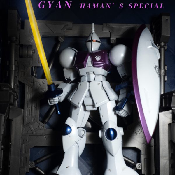 MS-15　ギャン（ハマーン・カーン専用機）