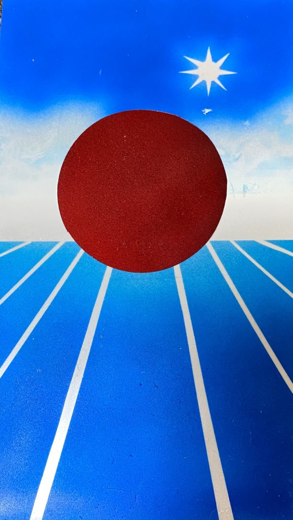 全力で作った背景