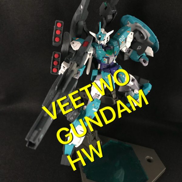 ヴィートルーガンダム ・ヘヴィウェポン