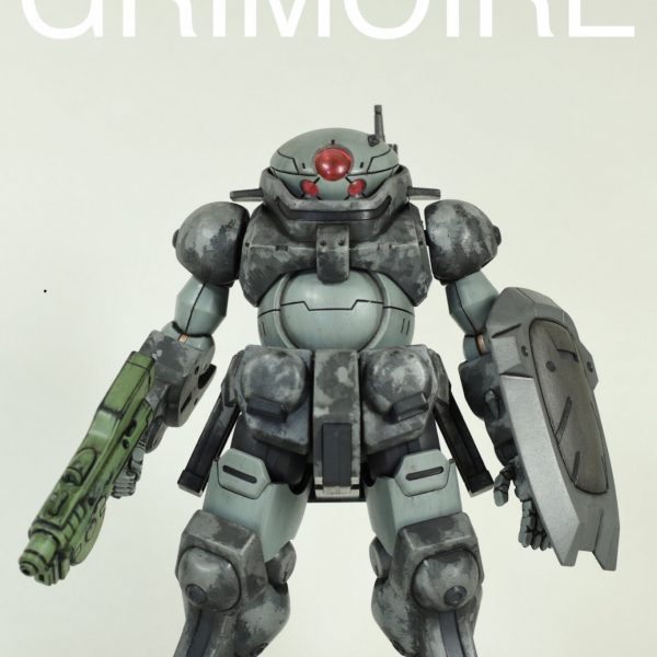 筆塗りでグリモア