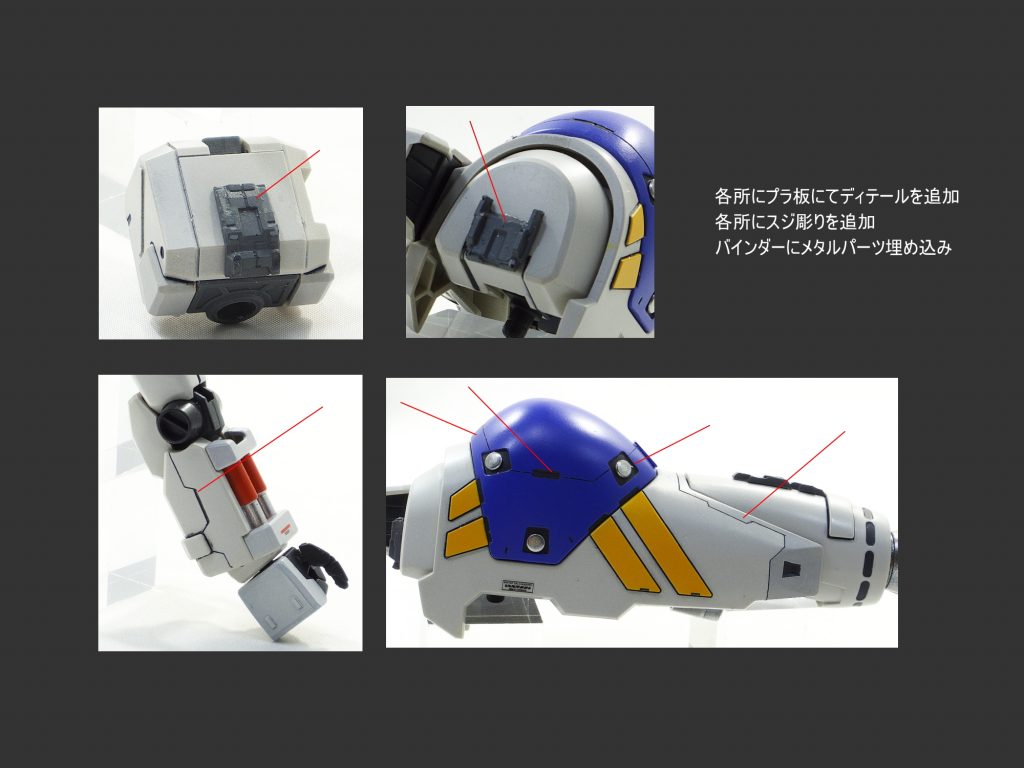 MG サイサリス GP02A–3枚目/制作者：guplafactory