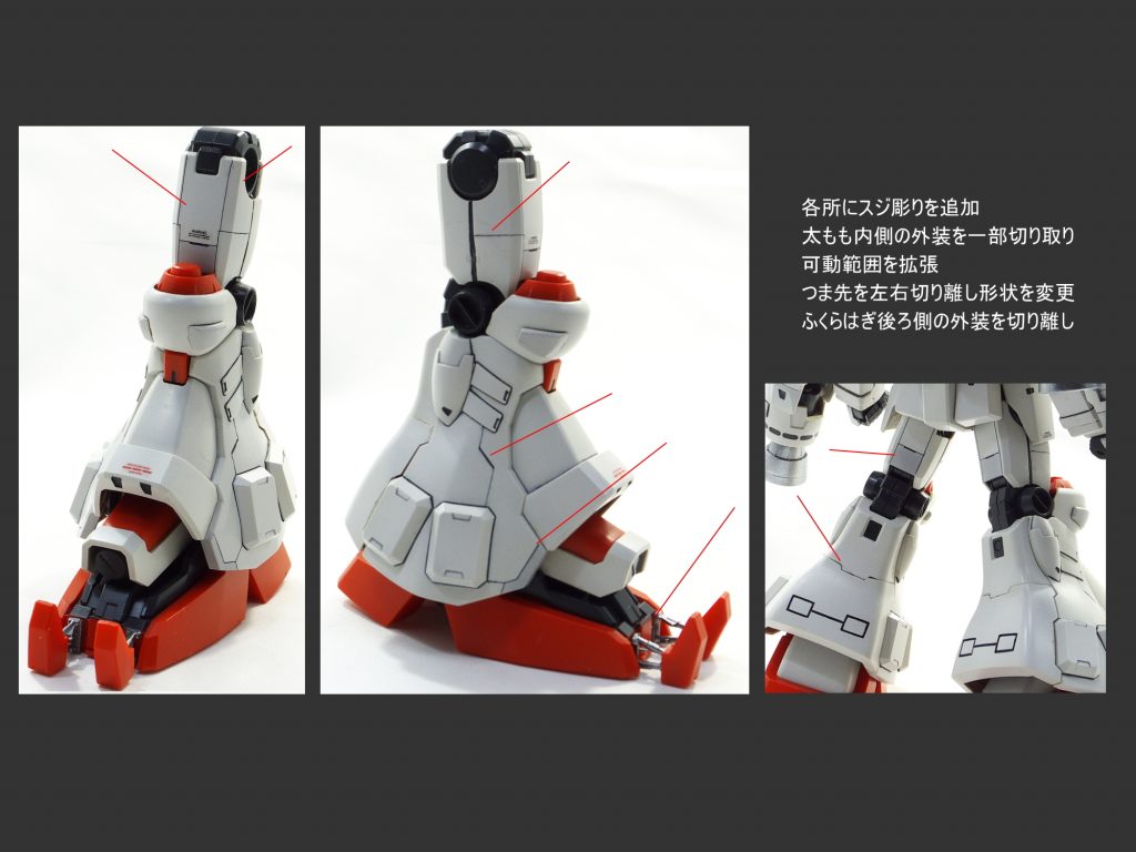 MG サイサリス GP02A–4枚目/制作者：guplafactory