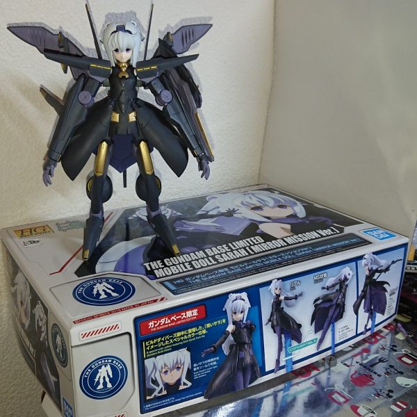 モビルドールサラ・アンリマユ