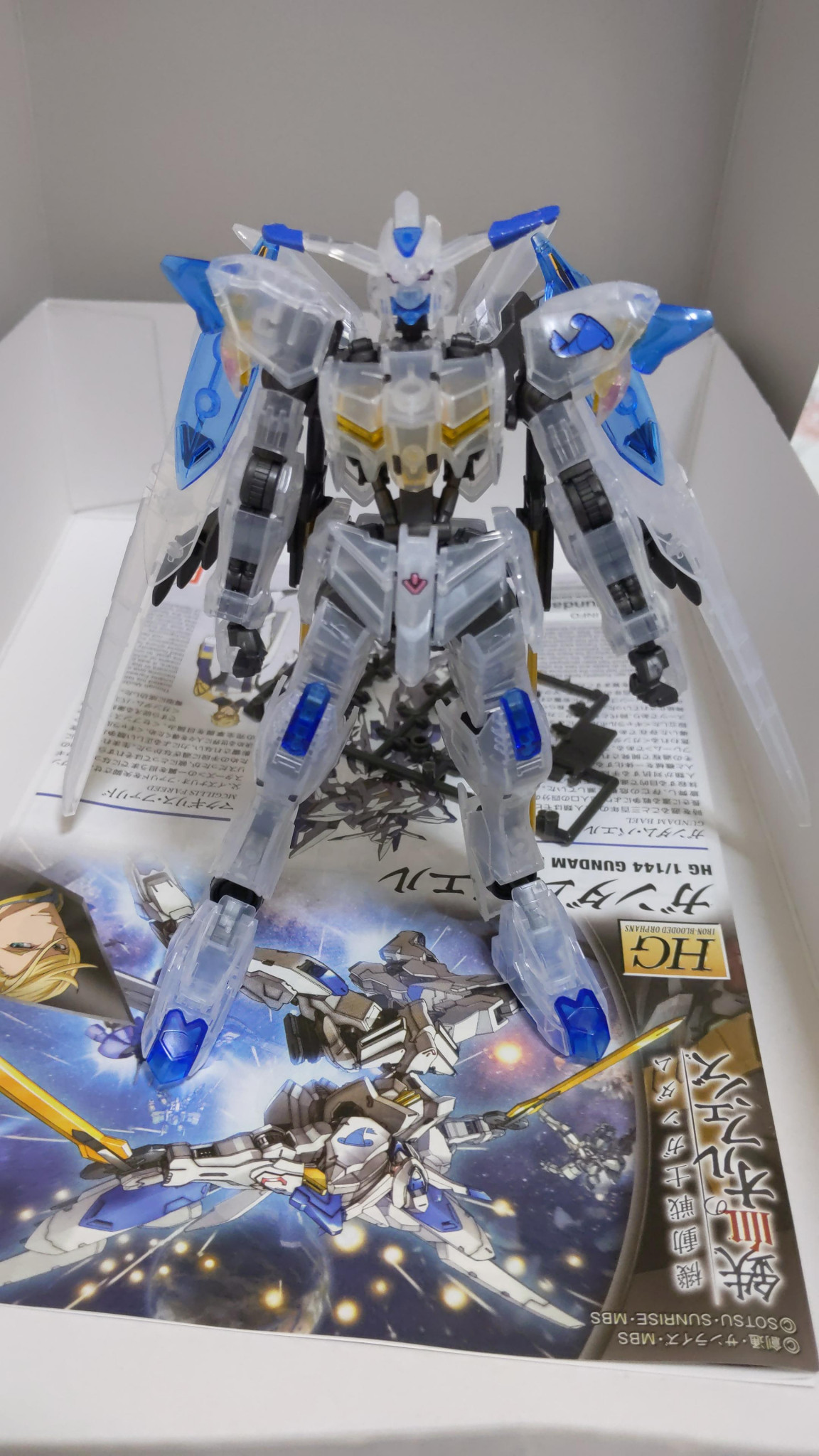 プチ自慢 クリアカラーバエル｜キツネスキーさんのガンプラ作品