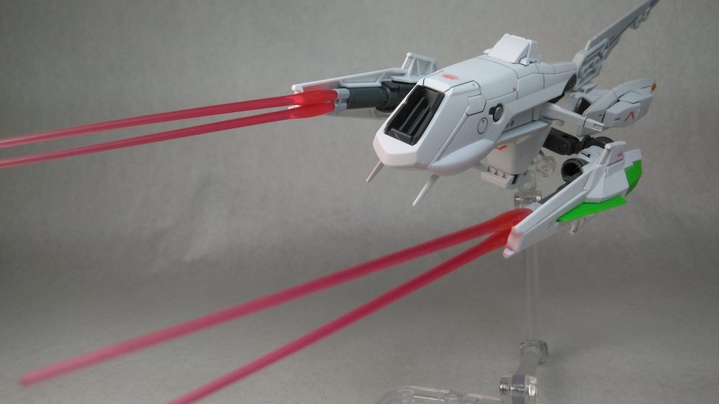 ビームの発射口は4つあります