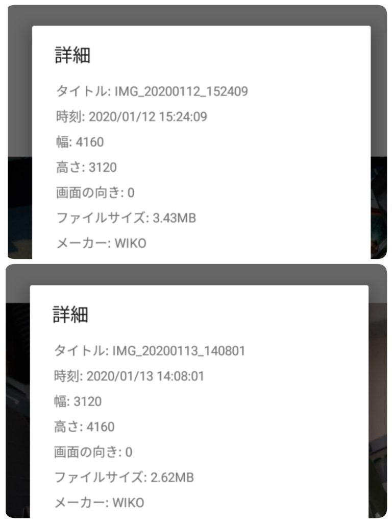制作期間1日以下ですね!個人的に大満足……!