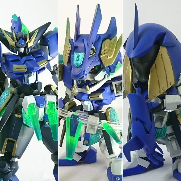 紺碧ノ龍頑駄無(こんぺきのりゅうがんだむ)