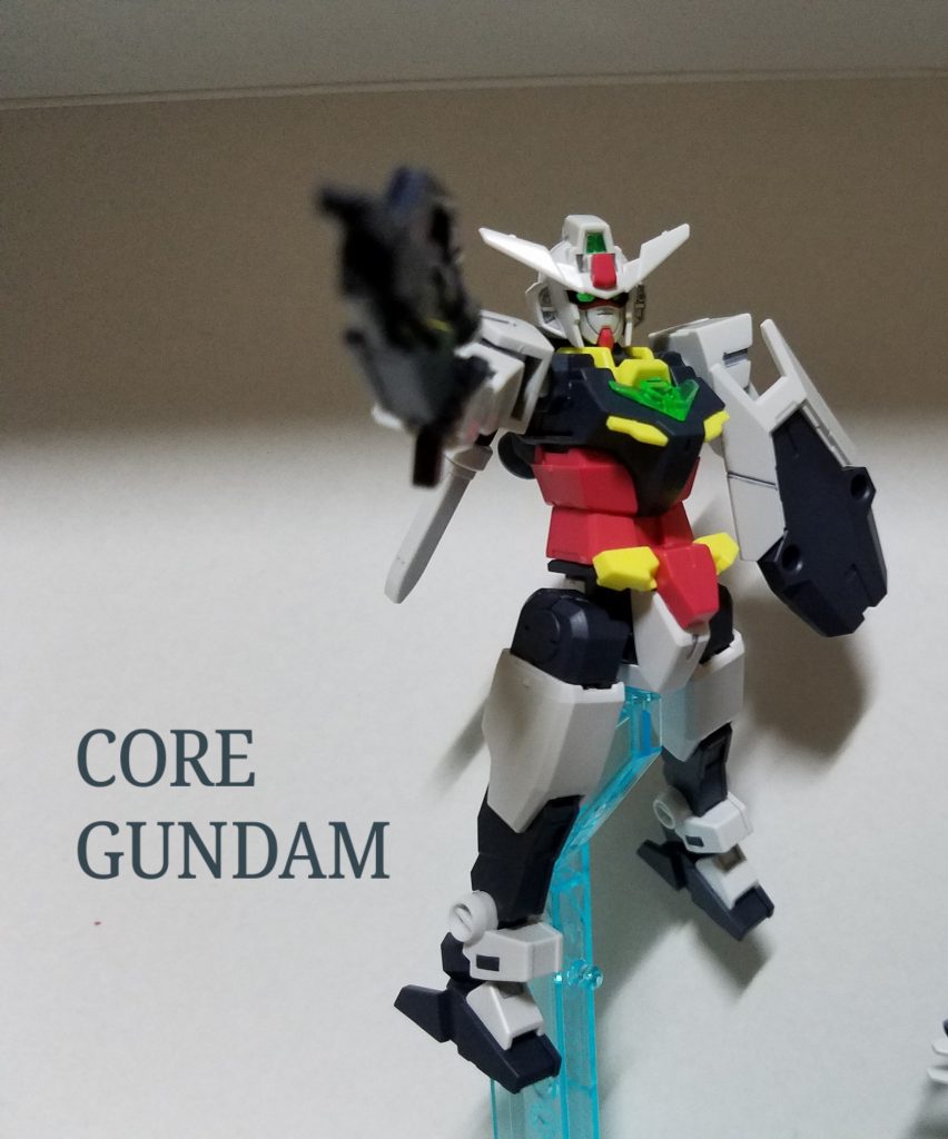 コアガンダム