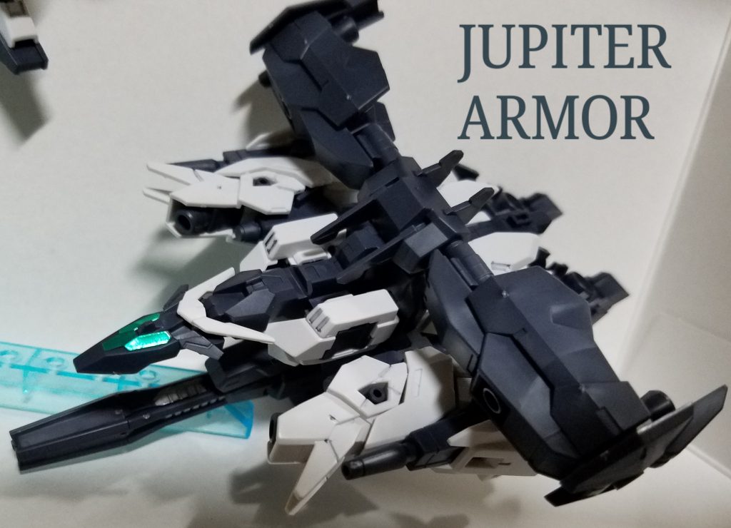 ジュピターアーマー