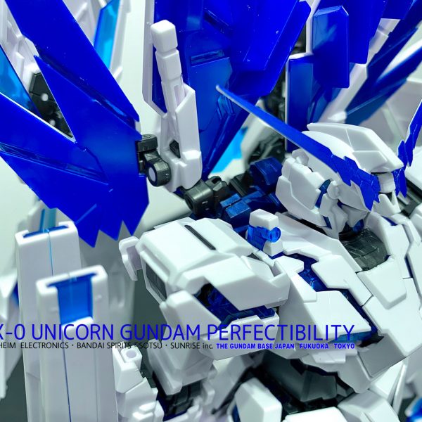 RX-0 ユニコーンガンダム ペルフェクティビリティ