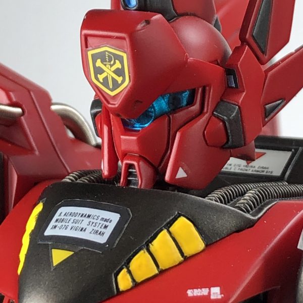 旧キット1/100 ビギナ・ゼラ