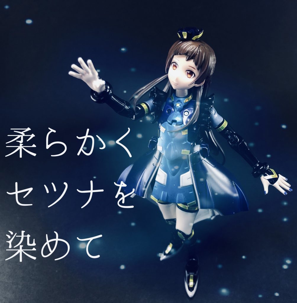 2019年にはミリオンライブ6thツアー「UNI-ON@IR!!!!」が開催され、各アイドルを演じる声優さんが、劇中で登場した衣装をほぼそのままの形で身に纏いステージを盛り上げました。
志保さんを演じる、声優の雨宮天さんも同様にキャラクターと同じ衣装を着て、ツアー福岡公演・SSA公演に参加されていました。