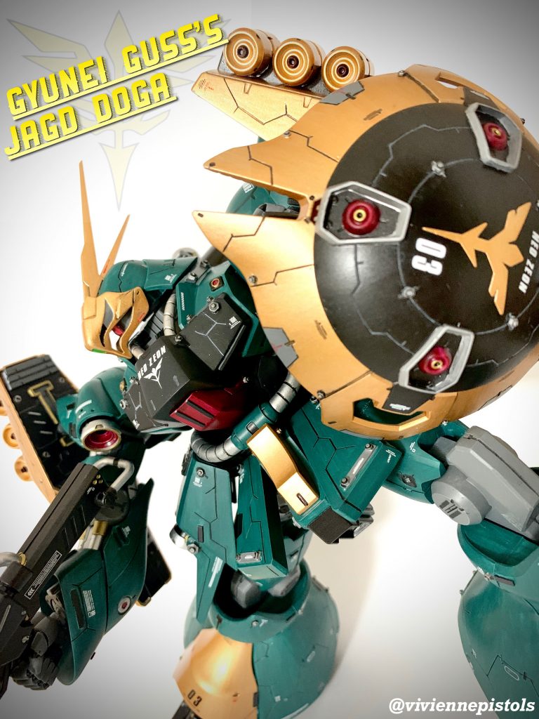 ヤクトドーガ–9枚目/制作者:ヴィヴィアンピストルズ